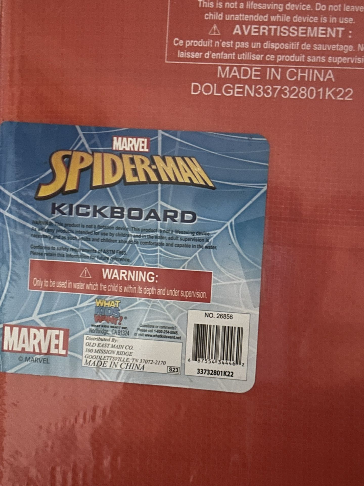 Spider-Man Kick board
