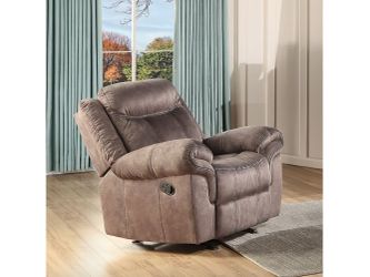 Zubaida Glider Recliner