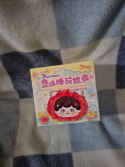 Labubu munmun