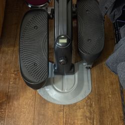 Under desk elliptical