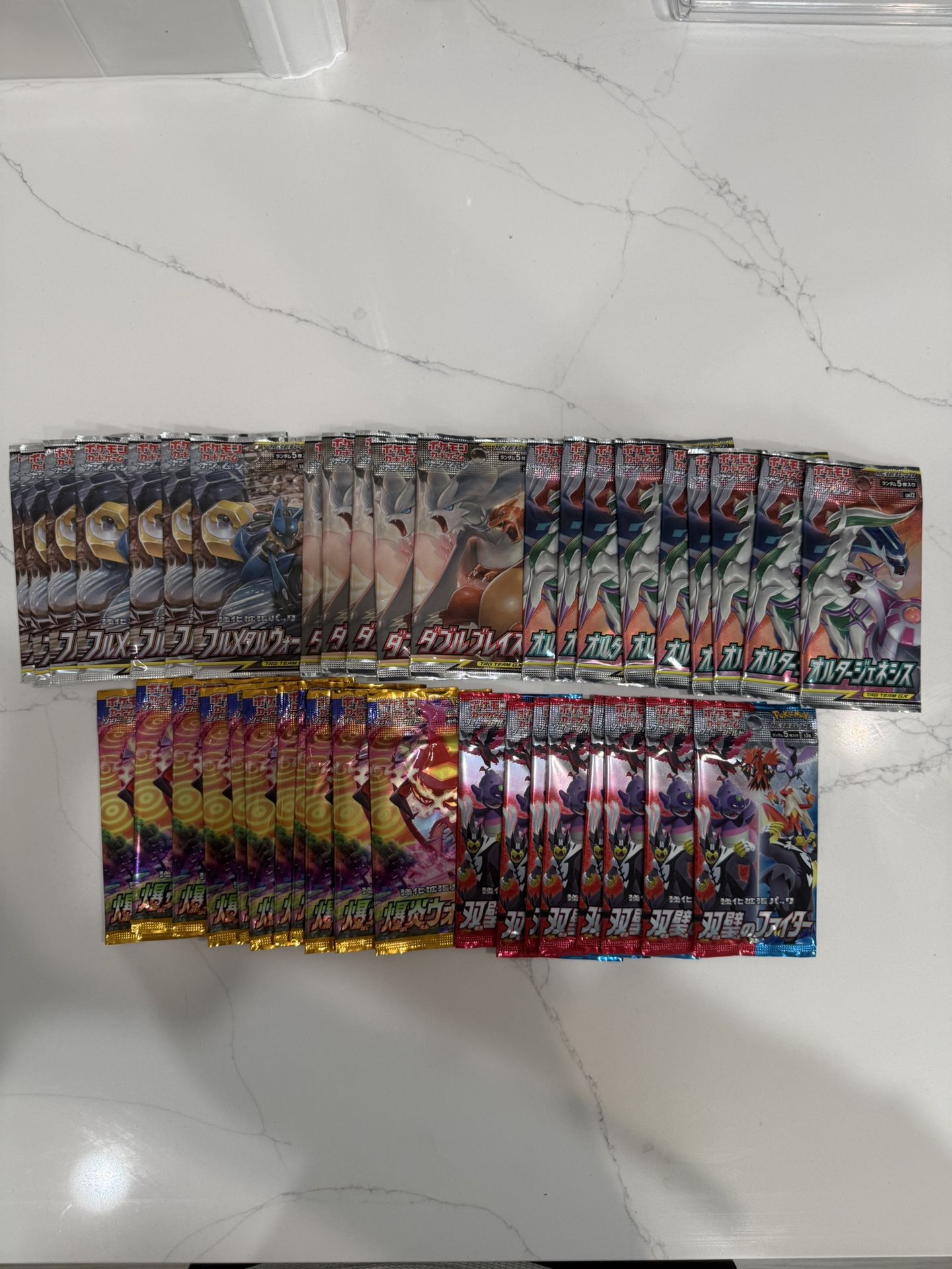 Lot of (41) Pokemon Japanese Booster Packs SEALED