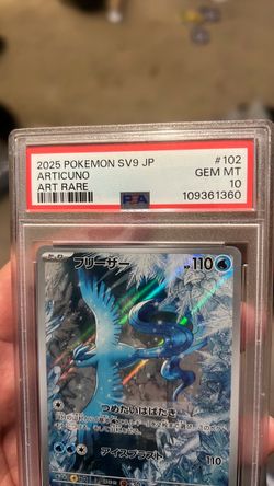 2025 Pokémon SV9 JP Articuno #102 PSA 10