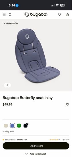 Bugaboo Butterfly Seat Inlay – Stormy Blue
