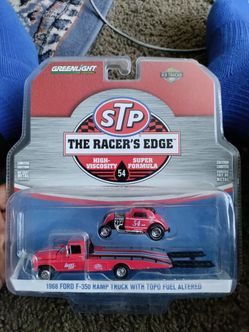 Green Light 1968 Ford 350 N Buggy