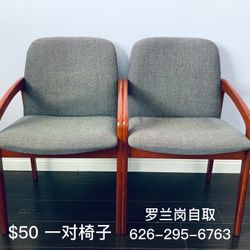 Armchair Two