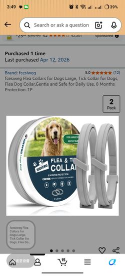 fcesiweg Flea Collars for Dogs Large, Tick Collar for Dogs, Flea Dog Collar,Gentle and Safe for Daily Use, 8 Months Protection-1P
