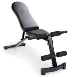 Marcy Multi-Purpose Folding Utility Weight Bench