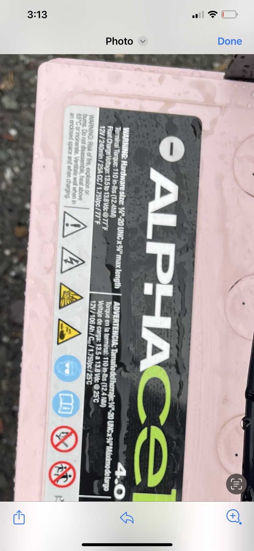 ALPHACELL 4.0 HP Battery