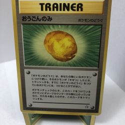 Pokemon Japanese Neo Genesis Gold Berry Trainer Card #93