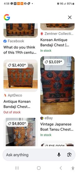 Vintage Korean chest
