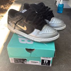 Supreme Sb’s  SZ 9