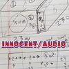 Innocent/Audio
