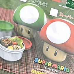 Japanese Super Mario Bento Lunch Box 