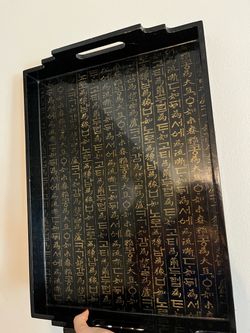 Chinese Inscriptions Asian Style Decorative Tray