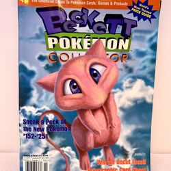 Vintage Beckett Pokemon Collector Mew Magazine Feb 2000 Vol 2 No 6 Mew