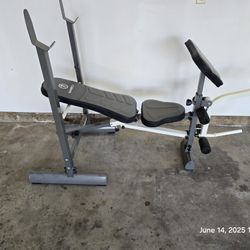 Weight Bench Marcy MWB-20100
