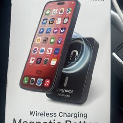 Wireless Charging Magnetic Battery