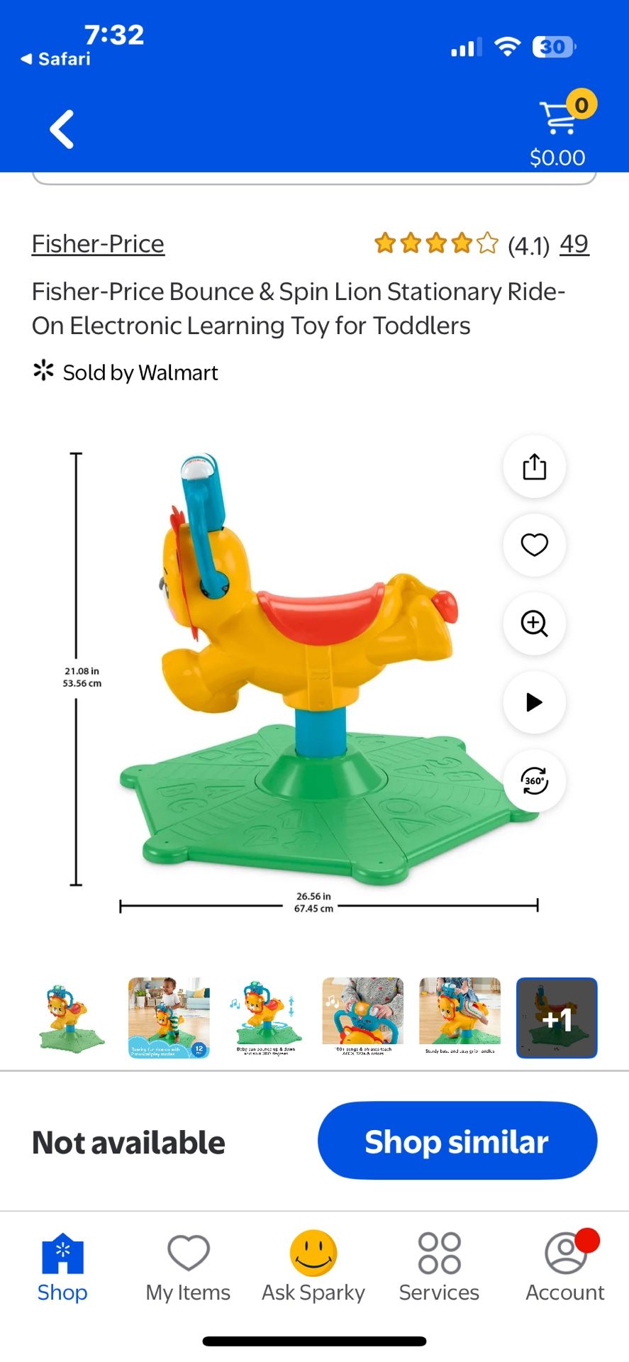 Fisher Price Lion