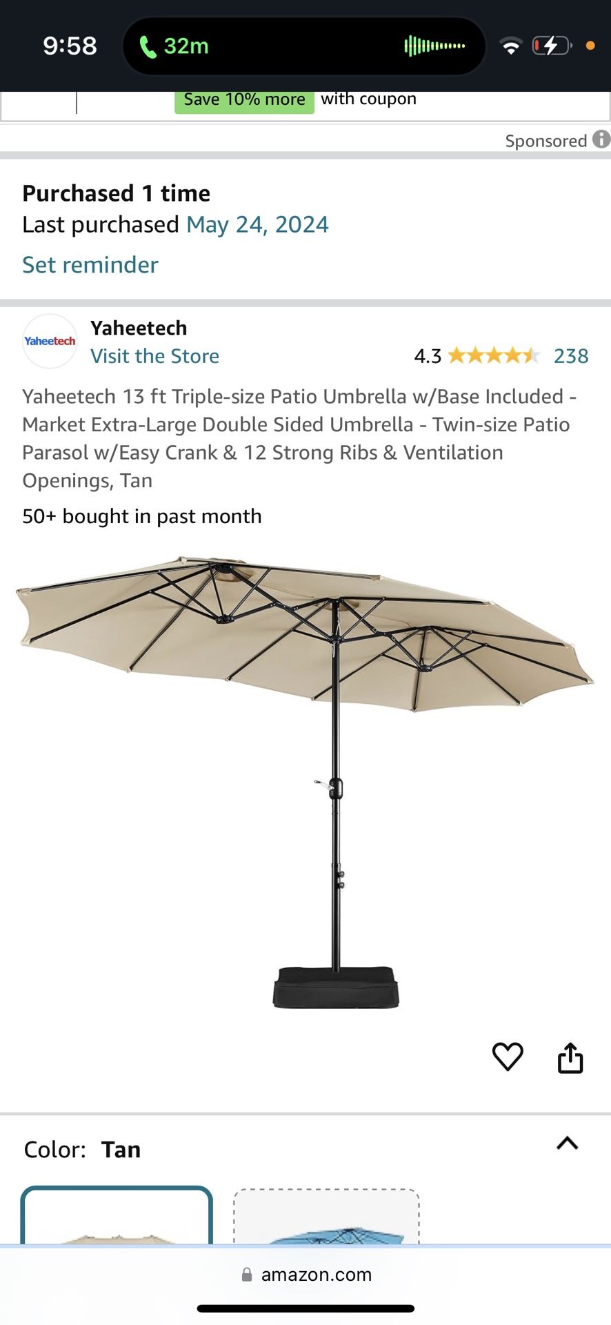 Back Yard patio Or Balcony Umbrella Beige