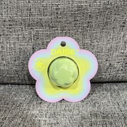 Brand New Daise Peppermint Lip Balm 