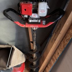 Predator Auger 