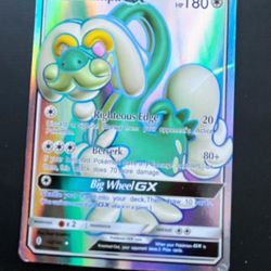 Drampa GX (Full Art) - 142/145 Sun & Moon Guardians Rising Ultra Rare