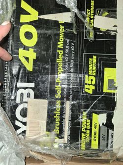 Ryobi self propelled lawn mower