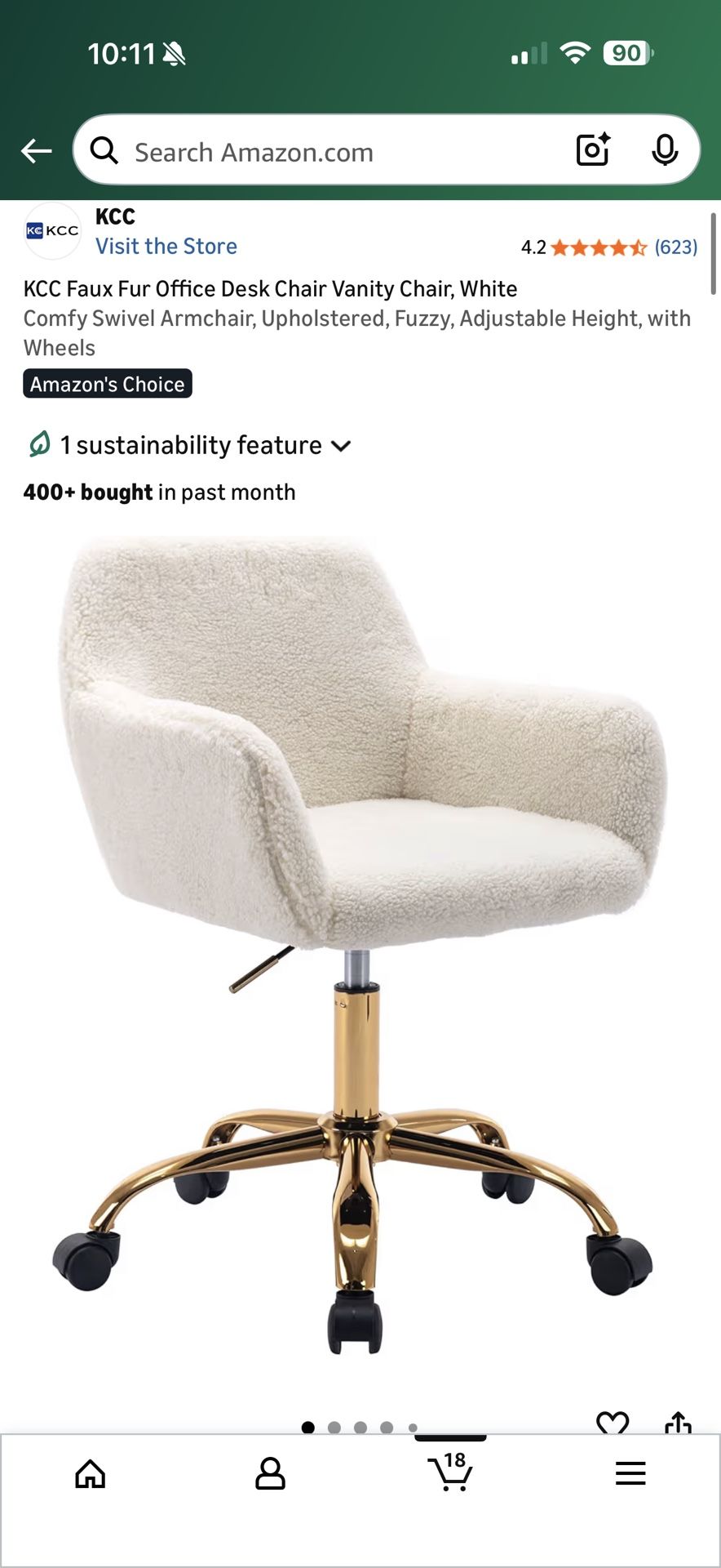 Brand New White/Gold Sherpa Height Adjustable Rolling Office/Vanity Chair