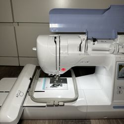 Brother PE800 Embroidery Machine 