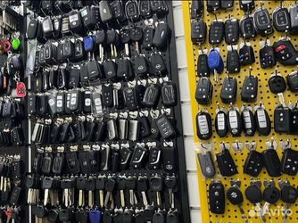 Car Keys for Many Vehicles