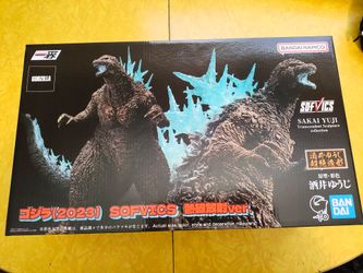 SEALED Ichiban Kuji Godzilla Minus One
SOFVICS