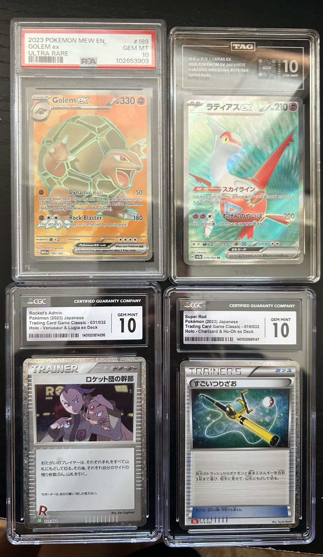 Pokémon PSA 10 Card Lot