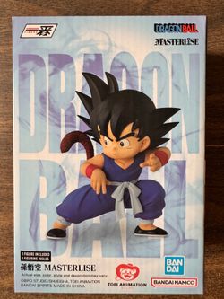 Son Goku (The Chronicle of Goku) “Dragon Ball Z” Ichibansho Masterlise