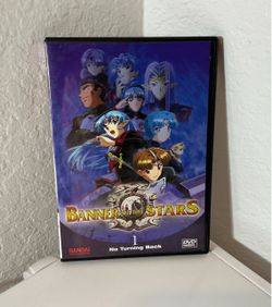 Banner of the Stars Vol. 1 No Turning Back DVD Bandai Anime OOP