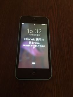 iPhone 5s give me a offer (for part )