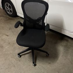 HBADA V ELEMENT CHAIR Excellent Condition 