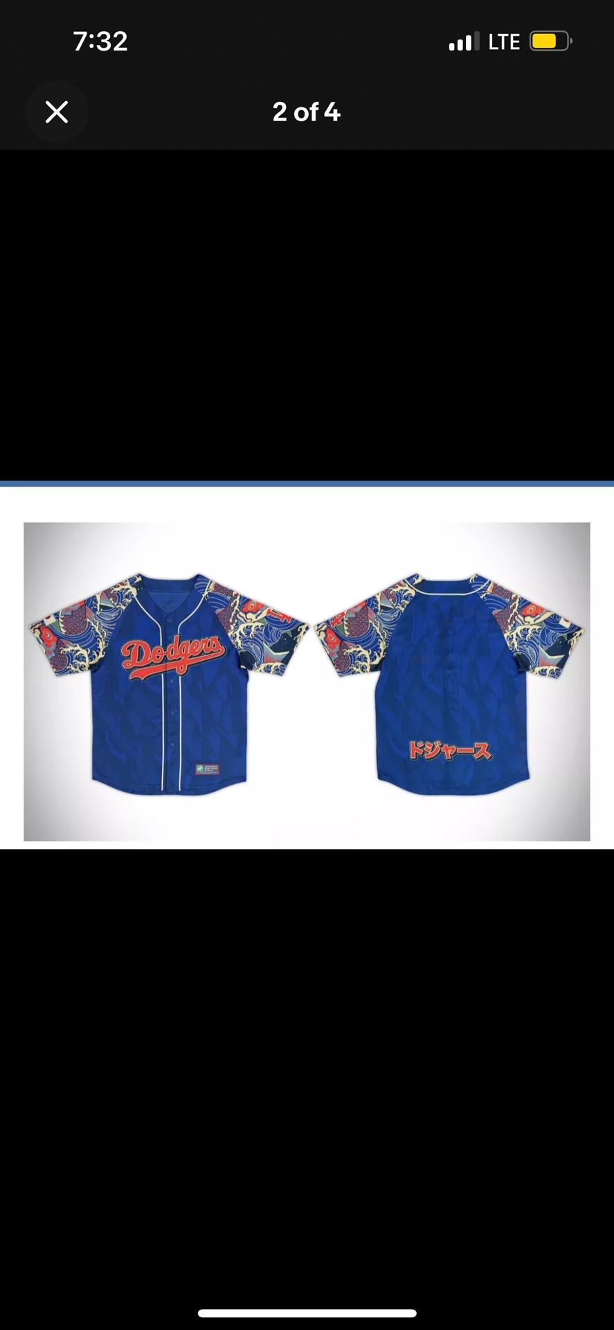 2024 Los Angeles Dodgers Japanese Heritage Night Jersey SGA MEDIUM Japan Night