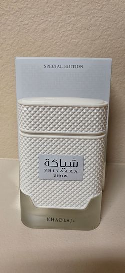 Shiyaaka Snow – Inspired by Louis Vuitton Météore