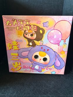 Blind box