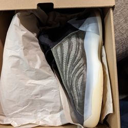 Adidas YZY QNTM Kids - Barium Size 1