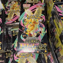 MEGA DREAM BOOSTER BOXES