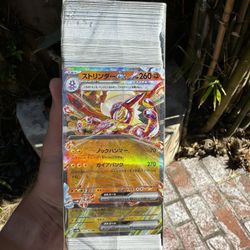 Pokemon Cards Unopened