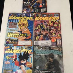 GamePro