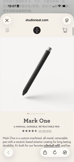 Studio Neat Mark One