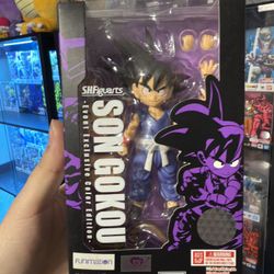 Sh Figuarts Dragon Ball Kid Goku Event Exclusive New Sealed