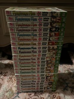 Kamisama Kiss Manga