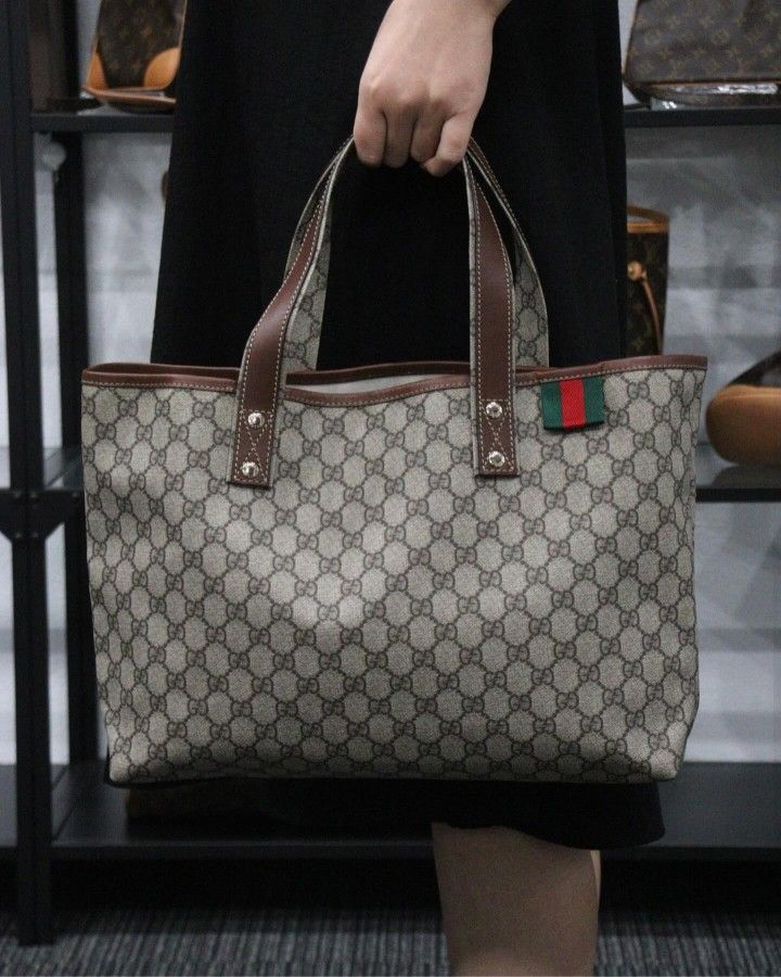 Authentic Gucci GG Plus Monogram Supreme Signature Sherry Web Loop Tote Bag