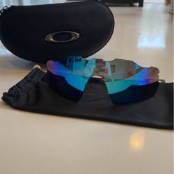 Oakley radars for sale sales