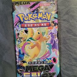 Korean Mega Dream Ex Booster Pack 