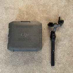 DJI Ronin SC Gimbal